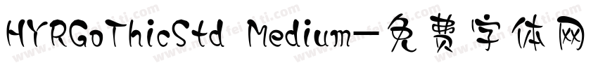 HYRGoThicStd Medium字体转换